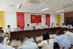 市委组织部召开部机关中心组学习（扩大）会和月度工作例会