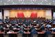 全市2026年高质量发展推进会召开 