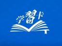务实是必备品格