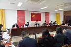 市委组织部召开部机关中心组学习（扩大）会和月度工作例会