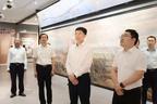 黄华赴盐城经济技术开发区调研组织工作 