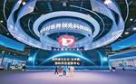 以体制机制改革激发人才创新创造活力