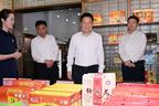 严汉平到银宝集团调研