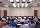 黄华讲授树立和践行正确政绩观学习教育专题党课