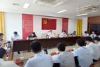 市委组织部召开部机关中心组学习（扩大）会和月度工作例会