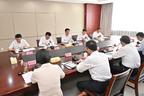 严汉平在市级层面学习教育工作专班调研