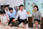 严汉平到市区文博场馆调研