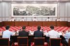 严汉平主持召开企业家座谈会
