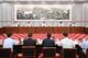 严汉平主持召开企业家座谈会